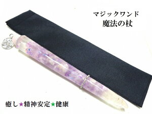 炬炷EsElԃguE^̈EAx_[AWXg@Ep@̏񁚃v~A}WbNhq[O}WbNhp[