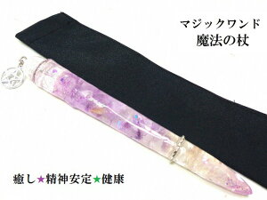 炬炷EsElԃguE^̈EAx_[AWXg@Ep@̏񁚃v~A}WbNhq[O}WbNhp[