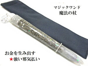 𐶂ݏoE^E^E~^E^E׋CPEi⑞EOŔjpCCgVo[@Ep@̏񁚃v~A}WbNhq[O}WbNh