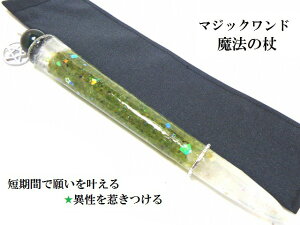 ZԂŊ肢EUPEِ䂫EГyhbg@Ep@̏񁚃v~A}WbNhq[O}WbNhp[Xg[아(아)