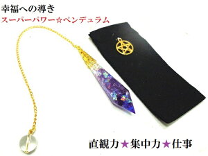 d^EEẂEECXs[V\́E댯zEf́EÂAWXgEq}Y|Cgyf_EWO肢X