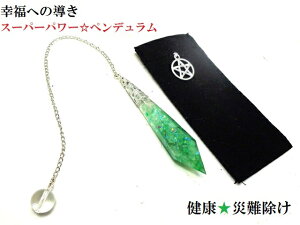 NEcLƃ`XE֌WEГEo̃`XAx`Eq}Y|Cgyf_EWO肢X[p[p[p[Xg[