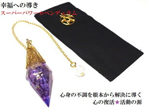 Sg̕s{ɓE͂Ȗp[EN^EłES̕`ACgEq}Y|Cgyf_EWO肢X[p[p[p[