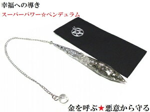 ĂԁE^E^E~E^E׋CPEӂg遚pCCgEq}Y|Cgyf_EWO肢X[p[p[p[Xg[