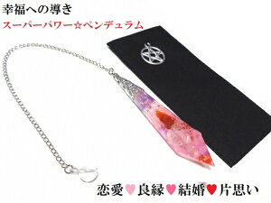 EEЎvEEǉEUP[YNH[cEAWXgEJ[lAEq}Y|Cgyf_EWO肢X[p[p[p[Xg[