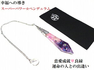 ^̐lƂ̏oEEEЎvEKEǉEUP[YNH[cEAWXgEq}Y|Cgyf_EWO肢X[p[p[p[