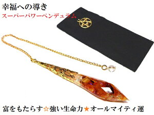 x炷E̓p[ENƒEI[}CeB^EƉuUPERUPE򉻂ւƂȂ遚Ao[E߁Eq}Y|Cgyf_EWO