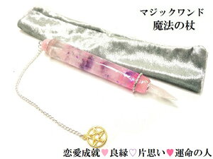 ^SUPEǉEЎvAEE]AEd[YNH[cEAWXg@Ep@̏񁚃|Cg}WbNhq[O}WbNhp[Xg[