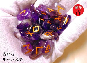 _̃[(*^^)vAWXg肢΁×[Xg[p[Xg[아(아)