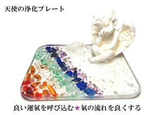 ǂ^ĂэށE̗ǂE肢遚q}YEAWXgEsXYEA}]iCgEAx`E`NH[cEAo[EJ[lAXg