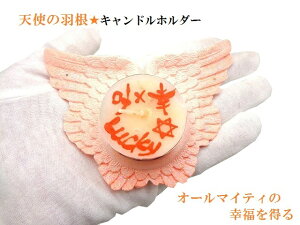 I[}CeB̍K𓾂Enbs[Vg̉HLhz_[XyVLh1@F蕶[Z䊐n[uLhp[Xg
