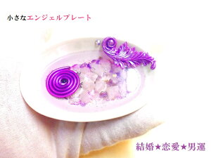 EEj^UPEdAWXgVg̉HVgp[Xg[GWFv[gISiCg아(아)