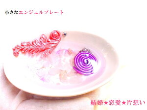 EEǉEЎvA[YNH[cECJ[YVg̉HVgp[Xg[GWFv[gISiCg아(아)