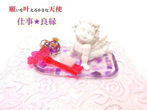 Ed^EǉEJ[߂遚AWXgj̎q肢Vgp[Xg[nbs[V[hISiCgKN아(아)