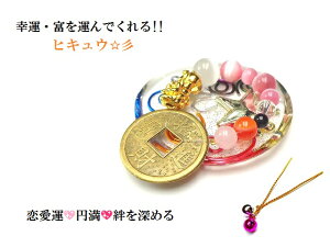 ^E~EJ[߂遚^E^EƂ+ƓSqLEv[gn[gEn`EbL[EIjLXELbcACÑKp[Xg[