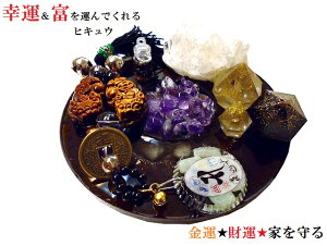 ͋^UPE^CUPED^^ԁ^&^&Ƃ+ƓSqLEc^CK[ACEAWXg򉻁p[Xg[아(아)