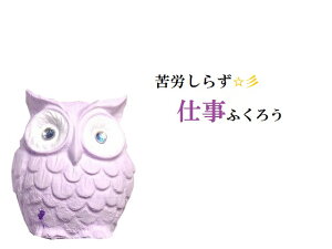 d^UPEEJȂEJ炸AWXgKĂԁӂ낤/tNEJ^Np[Xg[아(아)