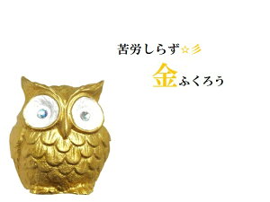 ĂԁE^UPEJȂEJ炸`NH[cKĂԁӂ낤/tNEJ^Np[Xg[아(아)