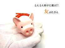楽天市場】風水 金運 豚の通販