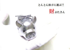 ^E^E󁚋AVo[E`NH[cԂ񁚃{u^E؁ƂƂ񔏎qp[Xg[아(아)