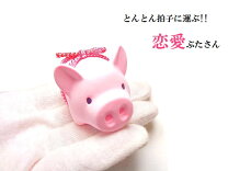 楽天市場】ガラス 置物 豚（占い・開運・風水・パワーストーン｜ホビー 