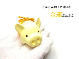 ^E^EdEMu^F`NH[cԂ񁚃{u^E؁ƂƂ񔏎qp[Xg[아(아)