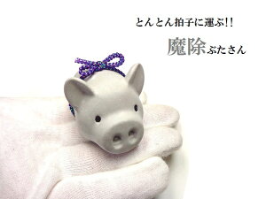 E׋CEs^IjLXԂ񁚃{u^E؁ƂƂ񔏎qp[Xg[아(아)