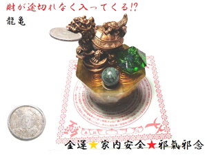 [qT]d^UPE^UPEƊgE^EMu^UPEoEǉEƓ~E׋CהOElԊ֌Wr؂ȂĂ(KK)TʔQET[yeB