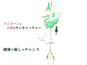 NEO[Ax`EjR[ƓVg̃TLb`[bL[ACeTLb`[jR[Vgp[Xg[아(아)