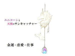 ^EEdENEI[}CeB[^Vo[jR[ƓVg̃TLb`[bL[ACeTLb`[jR[Vgp[Xg[