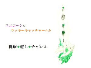 NEO[ESAx`EjR[ƓVg̃TLb`[bL[ACeTLb`[jR[Vgp[Xg[아(아)