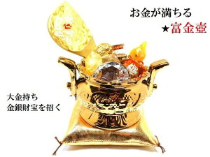 EElԊ֌WEdE^UPEJ^^EMu^UPɐ^o`NH[cXyVxS(°°)m