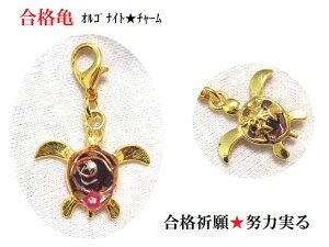 iFEw͂点遚iTK[lbgISiCg̍`[EtbNTE߁EJp[Xg[아(아)