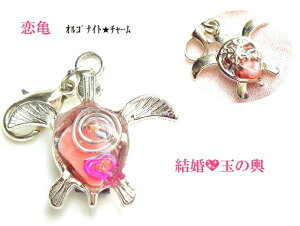 ^Eʂ̗`TCJ[YISiCg̍n[g`[EtbNTE߁EJp[Xg[아(아)