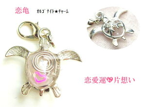 AEЎvAT[YNH[cISiCg̍n[g`[EtbNTE߁EJp[Xg[아(아)