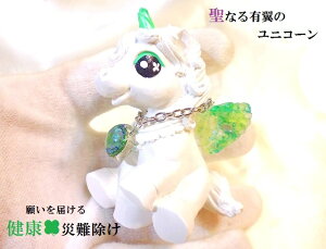 ���N�^�E�Г���E�肢�������遚�O���[�������������j�R�[���������I���S�i�C�g�����j�R�[�����V�g���������p���[�X�g�[�����아(�아)