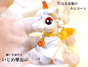 �g���u���P���E�����ߌ��ށE�肢�������遚�C�G���[�E�I�����W�����������j�R�[���������I���S�i�C�g�����j�R�[�����V�g���������p���[�X�g�[�����아(�아)