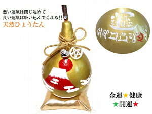 Ђ傤񁚊J^EaЁENEdE^EɐEEE׋CהO_EԕxmE_q}E`NH[cEAWXg做 uVR