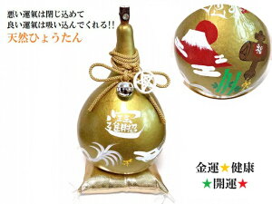 Ђ傤񁚊J^EaЁENEdE^EɐEEE׋CהOƁE܁E_EԕxmE_q}E`NH[cEAWXg做 