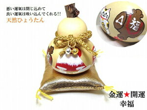 ��̂�E���Ђ傤���񁚊J�^�����E���a���ЁE���N�E���^�E�����ɐ��E����E�������E�׋C�הO(������)����̂聚�ԕx�m�E���E���ƁE�����L�E�|��SS���u�������V�R�Ђ傤���񁚕�������