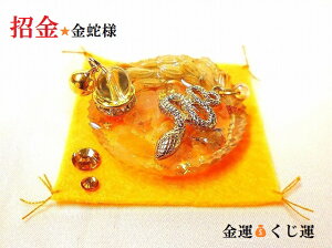 ֗l^E^EMu^UPJ^E`NH[c䁚ւ/wrp[Xg[아(아)