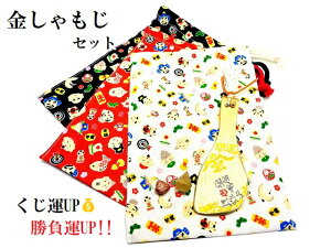 󂭂E^UPE^EgELOTOEio[YX^_[h_E_Ep[Xg[아(아)