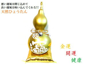 Ђ傤񁚊J^EaЁENE^EɐEEE׋CהO()2L uVRЂ傤񁚕Np[Xg[아(아) Ђ傤