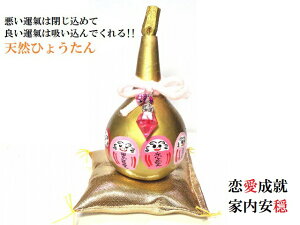 ܋Ђ傤񁚗AEEƓE~EEǉEЎvEqEJ^E_ChSu܁VRЂ傤񁚕Np[Xg[