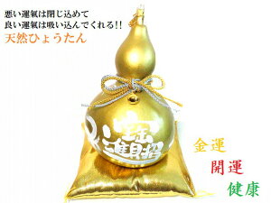 Ђ傤񁚊J^EaЁENE^EɐEEE׋CהO()LL uVRЂ傤񁚕Np[Xg[아(아) Ђ傤