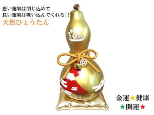 Ђ傤񁚊J^EaЁENEdE^EɐEEE׋CהOԕxmE_E_q}E`NH[cEAWXg做 uVR