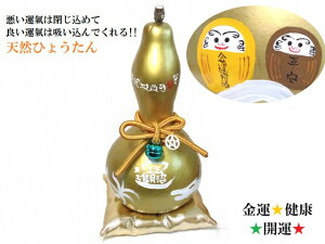 Ђ傤񁚊J^EaЁENEdE^EɐEEE׋CהO܁E_E_q}E`NH[cEAWXg做 uVR