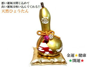 Ђ傤񁚊J^EaЁENEdE^EɐEEE׋CהOԕxmE_E_q}E`NH[cEAWXg做 uVR