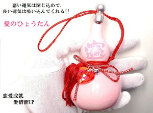 qEAEE~EǉEQŔjECEƓ~EUPsNЂ傤()S uVRЂ傤񁚕Np[Xg[아(아) 