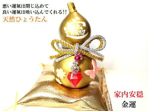 Ђ傤񁚉ƓEJ^EaЁENE^EɐEEE׋CהO()EEE_ChSuVRЂ傤񁚕N